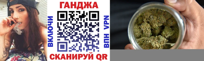 Купить наркотики цена Похвистнево БУТИРАТ  Бошки Шишки  COCAIN  СОЛЬ  АМФ 