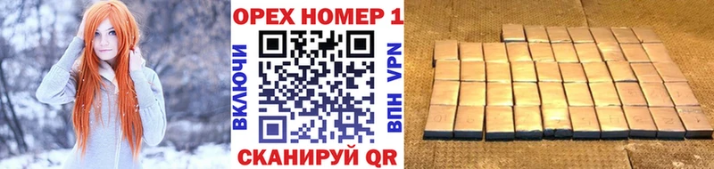 мега tor Похвистнево Cocaine Боливия купить наркотики сайты