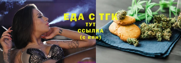 мяу мяу мука Гусев