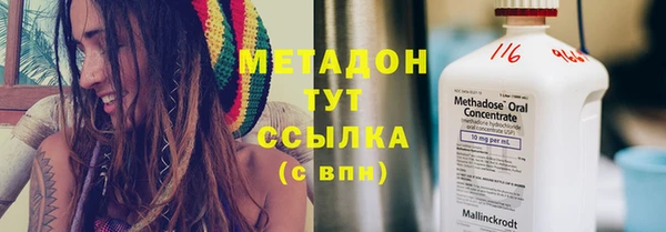 мяу мяу мука Гусев