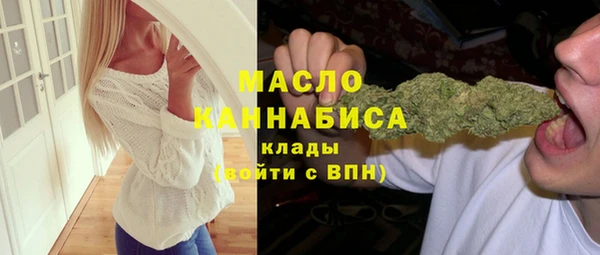 мяу мяу мука Гусев