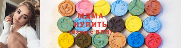 мяу мяу мука Гусев