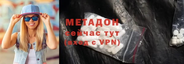 кристаллы Гусь-Хрустальный
