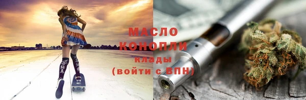 мяу мяу мука Гусев