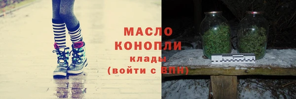 mdma Чекалин