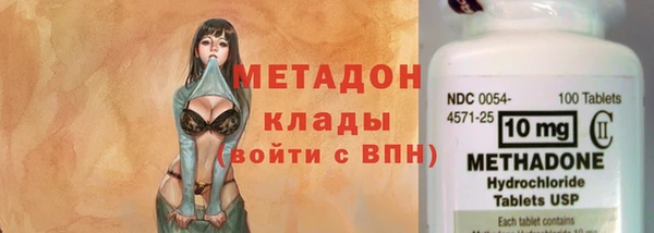 мяу мяу мука Гусев