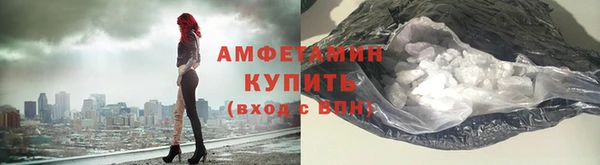 прущие крисы Гусиноозёрск