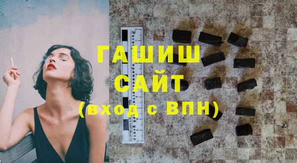 мяу мяу мука Гусев
