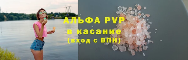 прущие крисы Гусиноозёрск