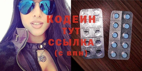 прущие крисы Гусиноозёрск