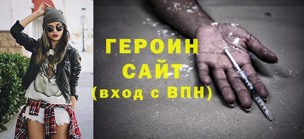 мяу мяу мука Гусев