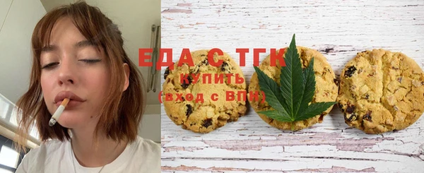 кристаллы Гусь-Хрустальный