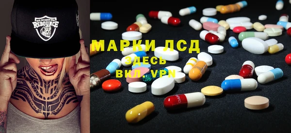 прущие крисы Гусиноозёрск