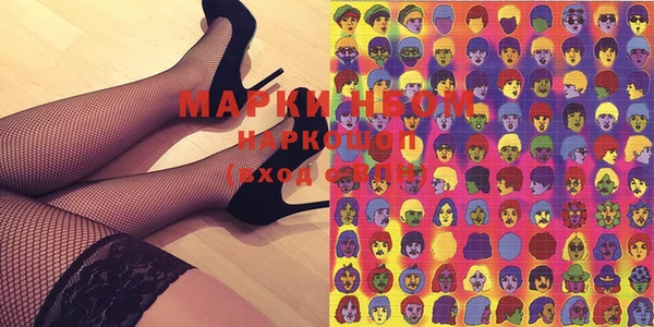 мяу мяу мука Гусев
