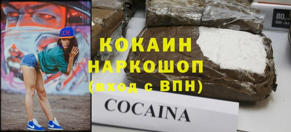 мяу мяу мука Гусев