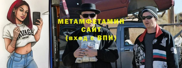 мяу мяу мука Гусев