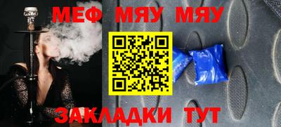 кокаин VHQ Жуковский
