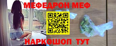 spice Заволжье
