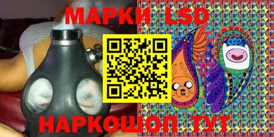 амфетамин Изобильный