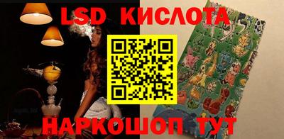 кокаин VHQ Жуковский