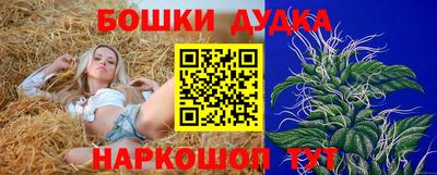 кокаин VHQ Жуковский