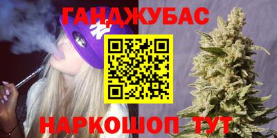 прущая мука Заводоуковск