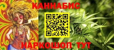 прущая мука Заводоуковск