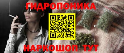 кокаин VHQ Жуковский
