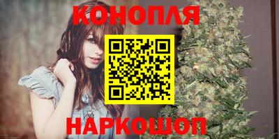 кокаин VHQ Жуковский