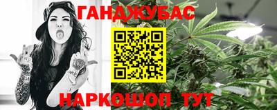 прущая мука Заводоуковск