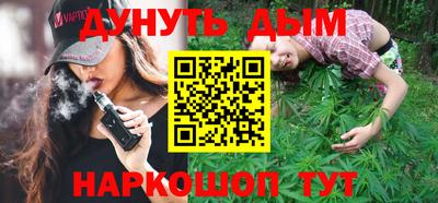 прущая мука Заводоуковск