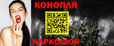 кокаин VHQ Жуковский