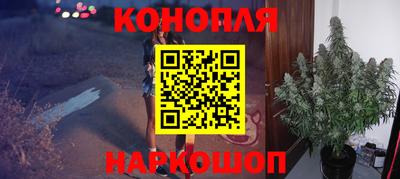 кокаин VHQ Жуковский