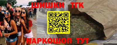 кокаин VHQ Жуковский