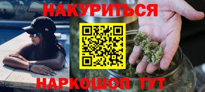 кокаин VHQ Жуковский