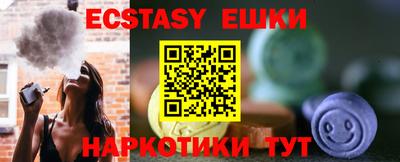 spice Заволжье