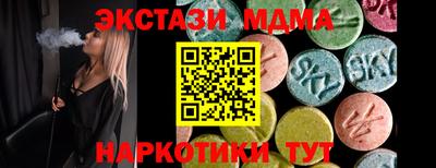 spice Заволжье