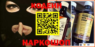 spice Заволжье