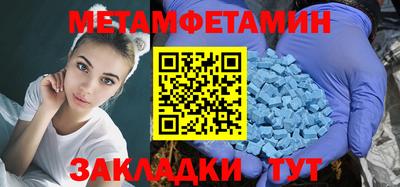 spice Заволжье