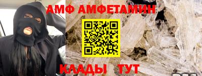 кокаин VHQ Жуковский