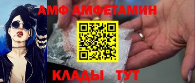 кокаин VHQ Жуковский