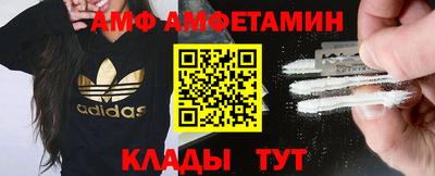 spice Заволжье