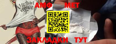 кокаин VHQ Жуковский