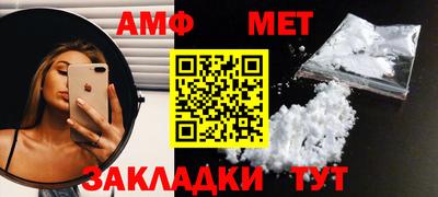 кокаин VHQ Жуковский