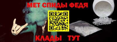 spice Заволжье