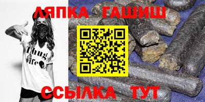 spice Заволжье