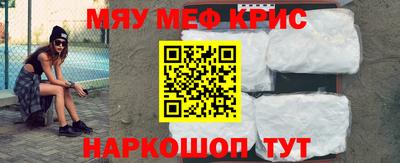кокаин VHQ Жуковский